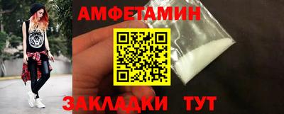 метадон Малоярославец