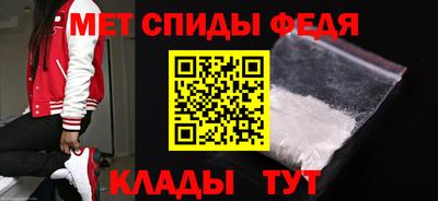 героин Мариинск