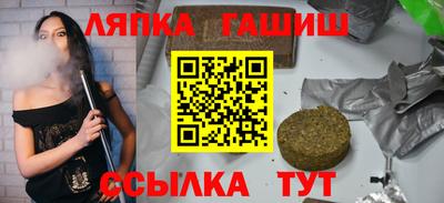 метадон Малоярославец