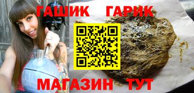 метадон Малоярославец