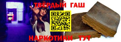 метадон Малоярославец