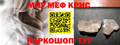 метадон Малоярославец