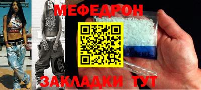 героин Мариинск