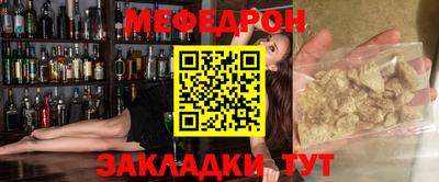 героин Мариинск