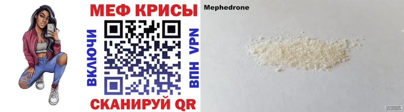 закладки  Бутурлиновка  omg сайт  Меф кристаллы 