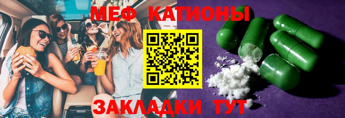 Конопля Бутурлиновка